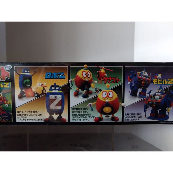 Wansaka Gochaman! Robodatchi DX set Vol.1 Model Kit by Aoshima - Picture 3 of 4